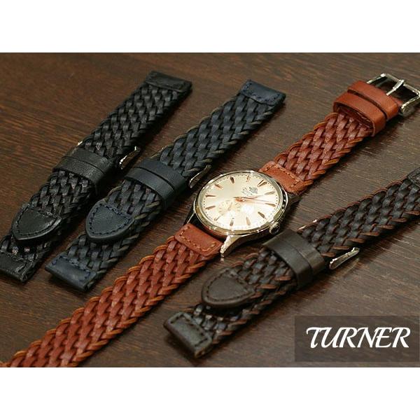 時計ベルト モレラート Turner ターナー カーフ 編み込み 20mm 22mm X5334c92 時計屋ネット 通販 Yahoo ショッピング