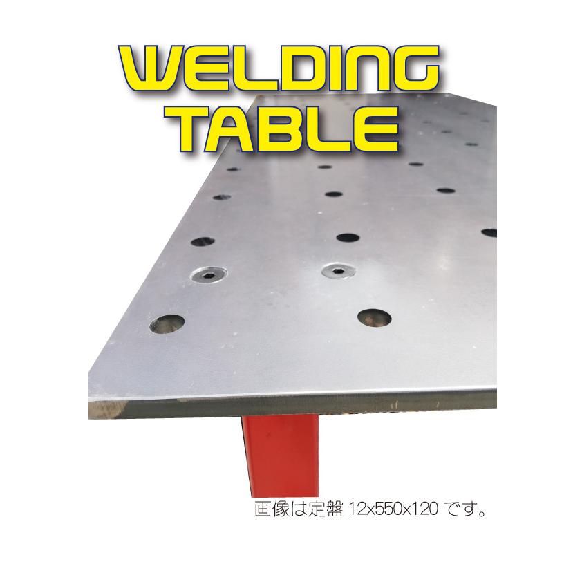 定盤（鉄プレート） お譲りします。