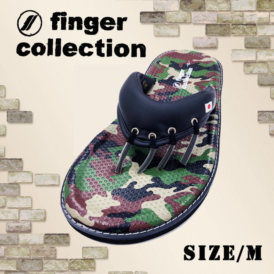 5本指健康サンダル finger colection [フィンガーコレクション] 迷彩 M  