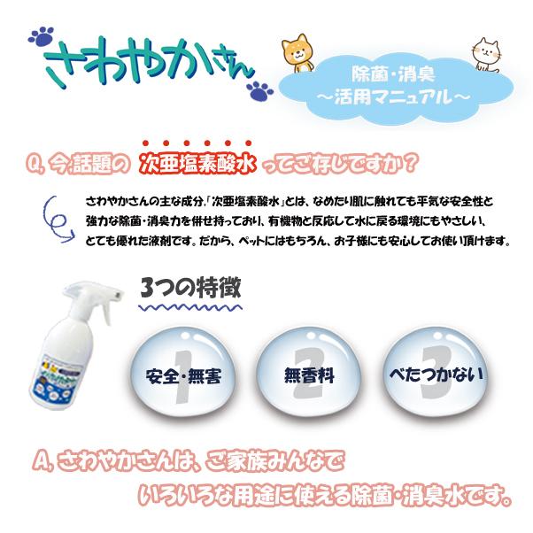 アカナ（ACANA） アダルトドッグレシピ　11.4ｋg　【国内正規品】　アカナドッグ | ACANA | 06