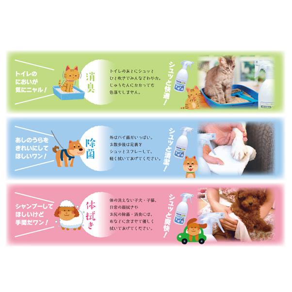 アカナ（ACANA）パシフィカドッグレシピ　6ｋg　【国内正規品】　ハイエストプロテイン　アカナレジオナル | ACANA | 05