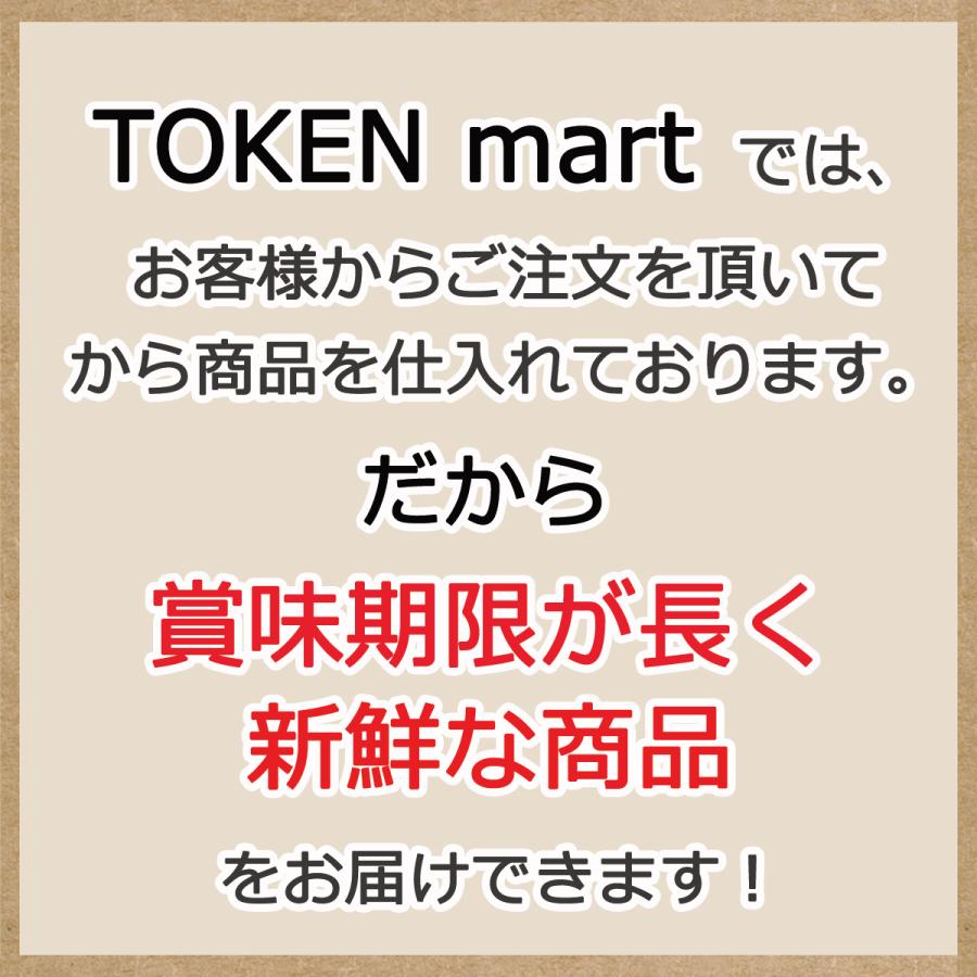 アカナ（ACANA）ランチランドレシピ　11.4ｋg　【国内正規品】　ハイエストプロテイン　アカナレジオナル | ACANA | 03