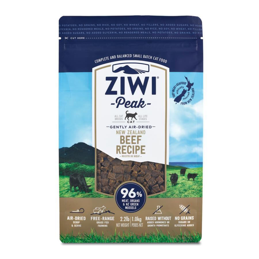 ZIWI Peakジーウィピーク キャットフード グラスフェッドビーフ1kg×2 ジウィピーク（ZIWI） グラスフェッドビーフ 1kg×2個セット 【国内正規