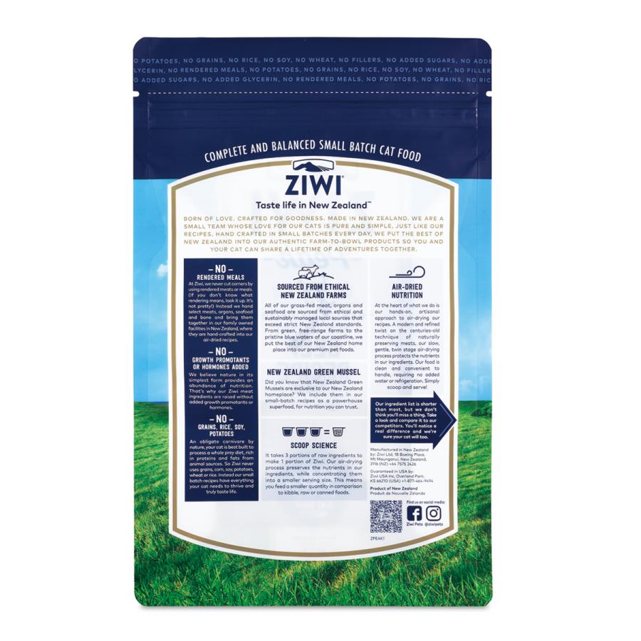 ジウィピーク（ZIWI） グラスフェッドビーフ 1kg×2個セット 【国内正規
