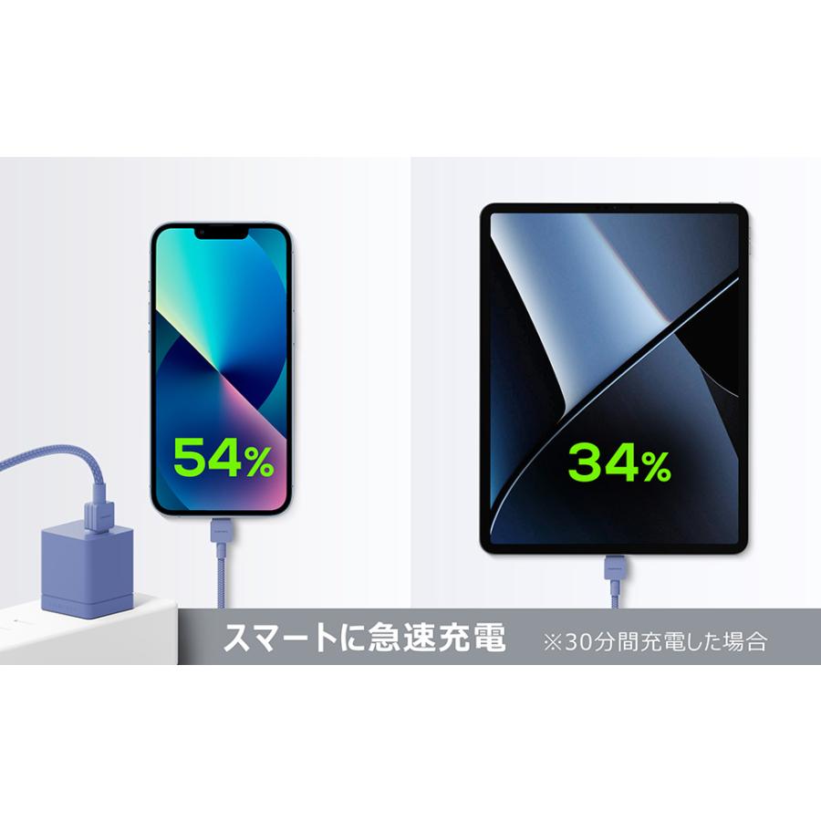 cube 30W 1C(ネイビーブルー)　D0081　充電器　iphone　Galaxy　Xperia　Android　iPad　ワイヤレスイヤホン　モバイルバッテリー | DIGIFORCE | 09