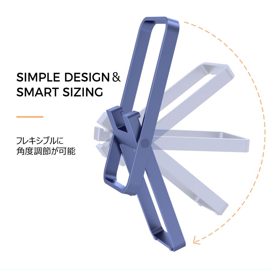 モバイル スタンド＆クリーナー スマホ タブレット スタンド スリム コンパクト