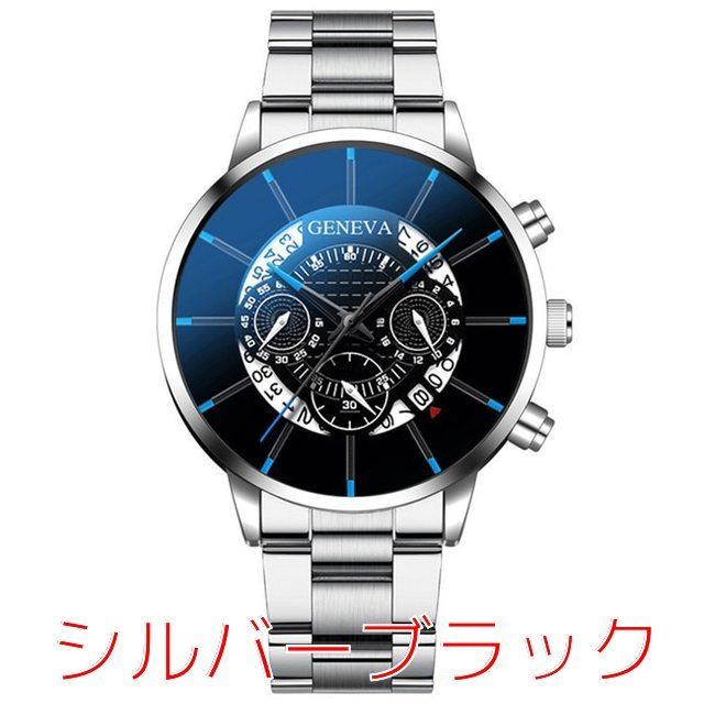 男性 ステンレス鋼 高級時計 カレンダークォーツ時計 メンズ腕時計 :aet1005002299694481:ときてん - 通販 -  Yahoo!ショッピング