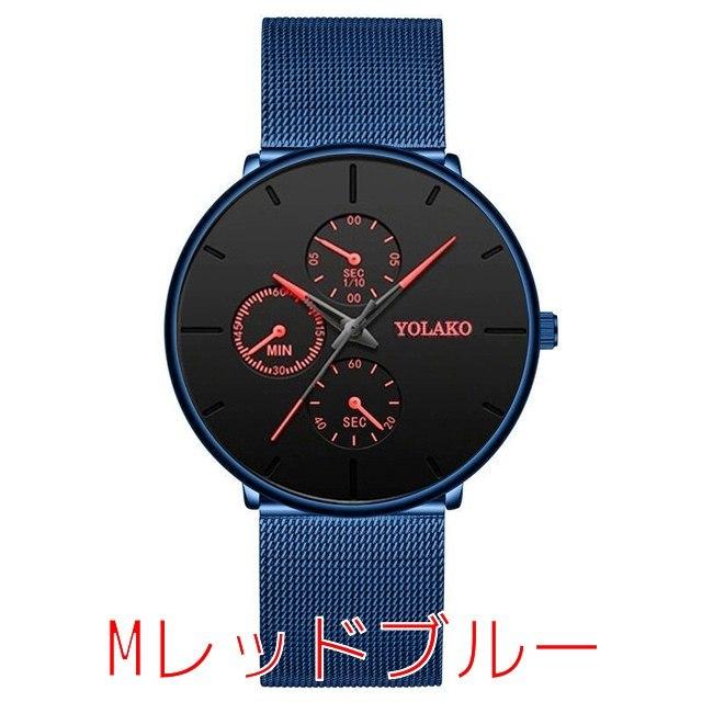 メンズファッション メンズウォッチ ビジネスカジュアル 超薄型時計 男性 ステンレススチール メッシュベルト クォーツ時計 クォーツ時計 Aet ときてん 通販 Yahoo ショッピング