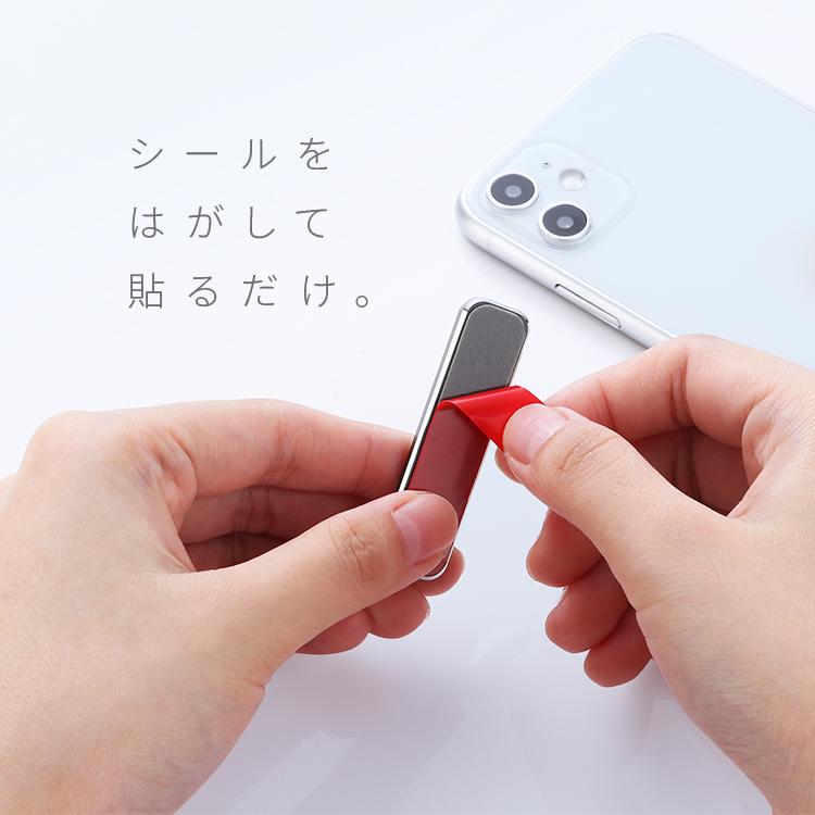 スマホスタンド アルミ製 5色 スマホ全機種対応 スマホ折りたたみスタンド 携帯スタンド 貼り付け  コンパクト 小型 シンプル おしゃれ 角度調整 頑丈｜toki｜04