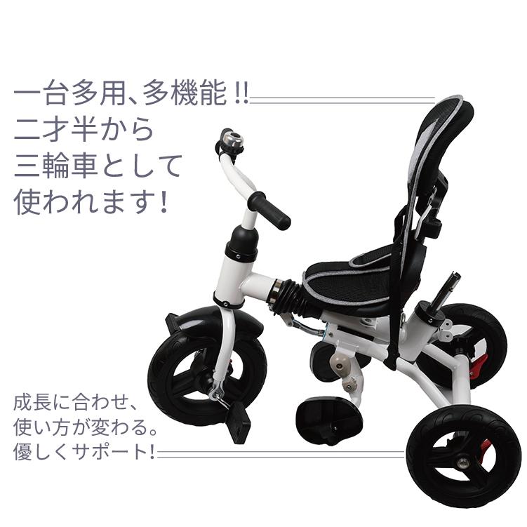 ベビーカー バギー ベビーバギー 一台三役 乳母車 三輪車 赤ちゃん 赤ちゃんグッズ ベビーグッズ ベビー用品 出産祝い Nyh Baby 319babycar インクのオアシス 通販 Yahoo ショッピング