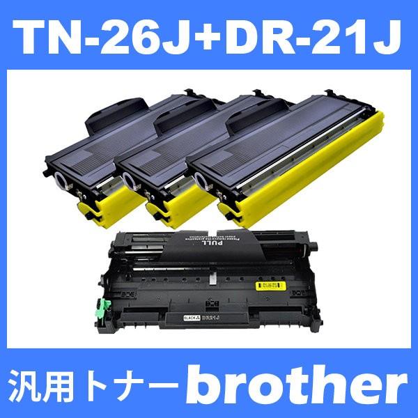 TN-26J/DR-21J tn26j トナーカートリッジ26J(3本)とドラムユニット ...