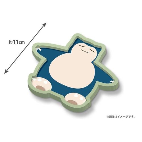 Pokemon GO Plus + 【特典】ポケモンセンターオリジナル ラバー Pokemon GO Plus + 【特典】ポケモンセンターオリジナル ラバー