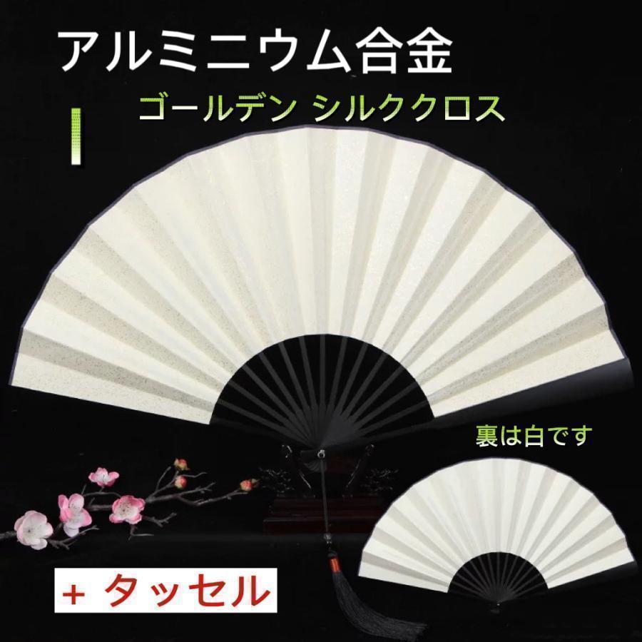 鉄扇風金属扇2 アルミ合金扇 うちわ 実用品 鉄扇風金属扇2 アルミ合金扇 うちわ 実用品