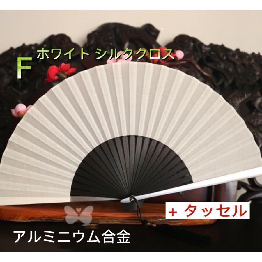 扇子 鉄扇 護身扇 ファン うちわ 一尺 ブラック 黒鉄扇 金鉄扇