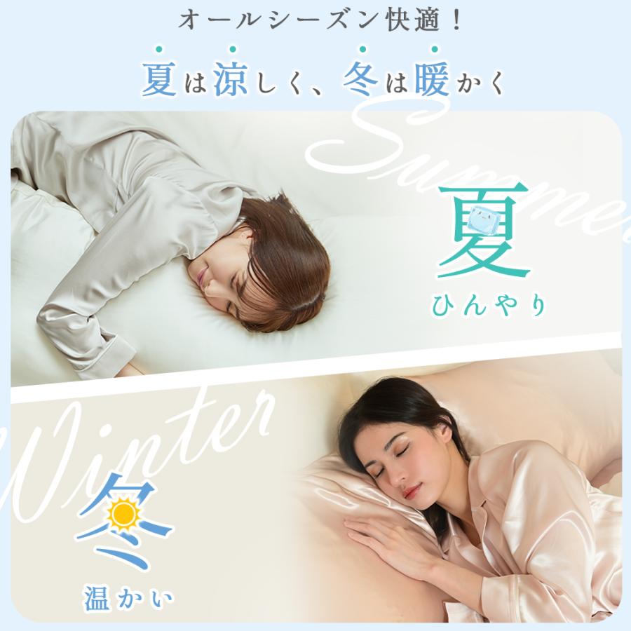Utukky シーツ シルク ボックスシーツ シングル ベッドシーツ Utukky シーツ シルク ボックスシーツ シングル ベッドシーツ