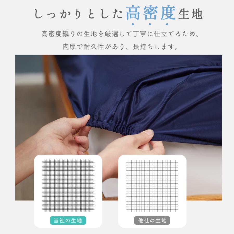 Utukky シーツ シルク ボックスシーツ シングル ベッドシーツ Utukky シーツ シルク ボックスシーツ シングル ベッドシーツ