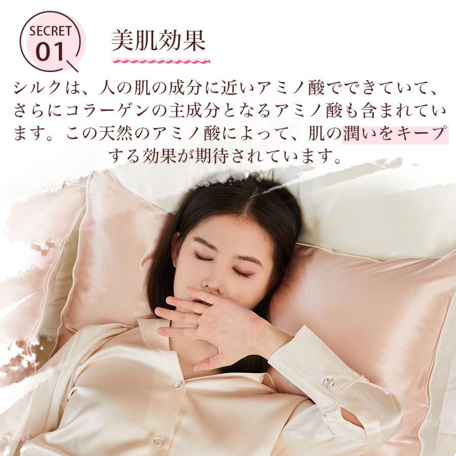 Utukky 枕カバー シルク 100% シルク枕カバー 43*63cm 冷感 Utukky 枕カバー シルク 100% シルク枕カバー 43*63cm 冷感