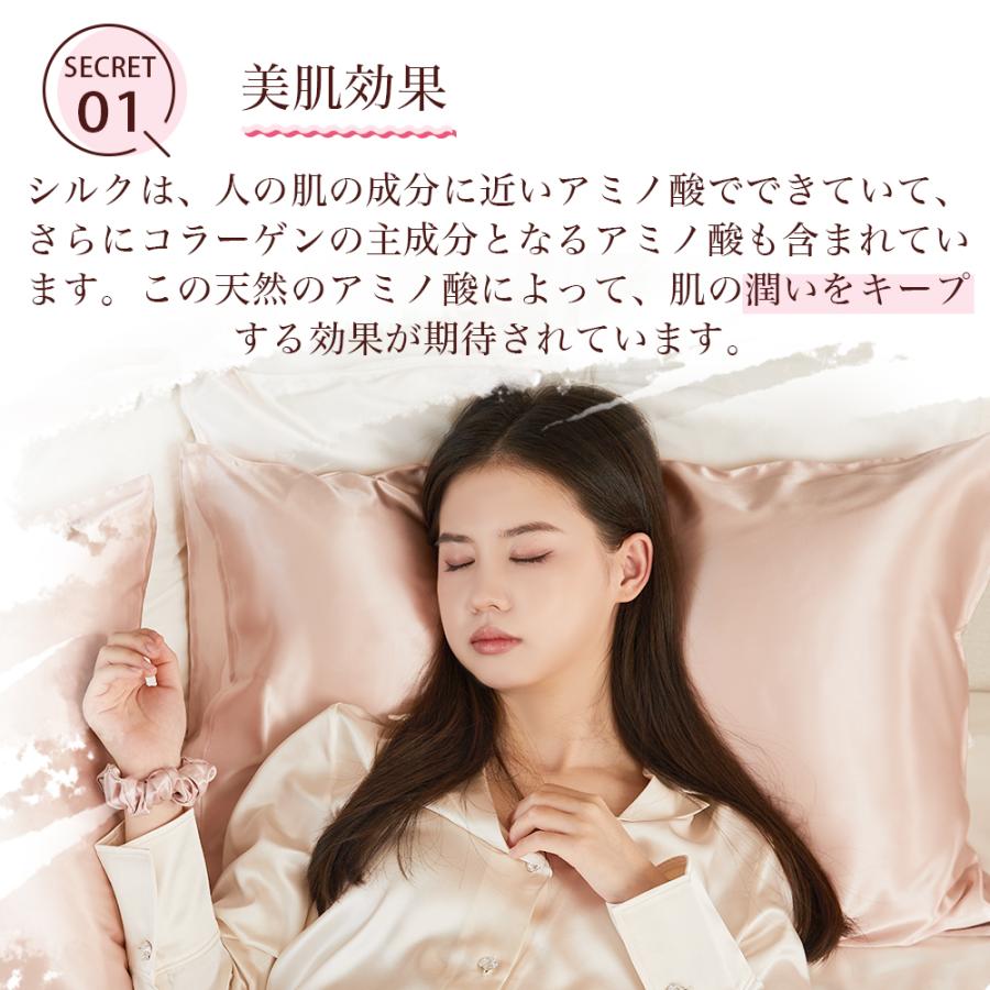 Utukky 枕カバー シルク 100% シルク枕カバー 43*63cm 冷感 Utukky 枕カバー シルク 100% シルク枕カバー 43*63cm 冷感