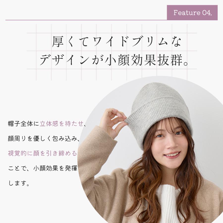 Utukky 美髪 ニット帽 100%シルク裏地 ウールブレンド Utukky 美髪 ニット帽 100%シルク裏地 ウールブレンド