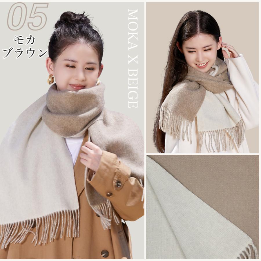 Utukky カシミヤ マフラー ストール カシミアマフラー Utukky カシミヤ マフラー ストール カシミアマフラー