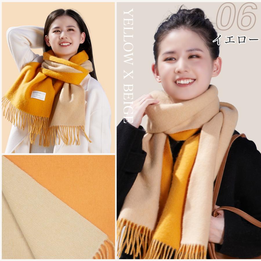 Utukky カシミヤ マフラー ストール カシミアマフラー Utukky カシミヤ マフラー ストール カシミアマフラー