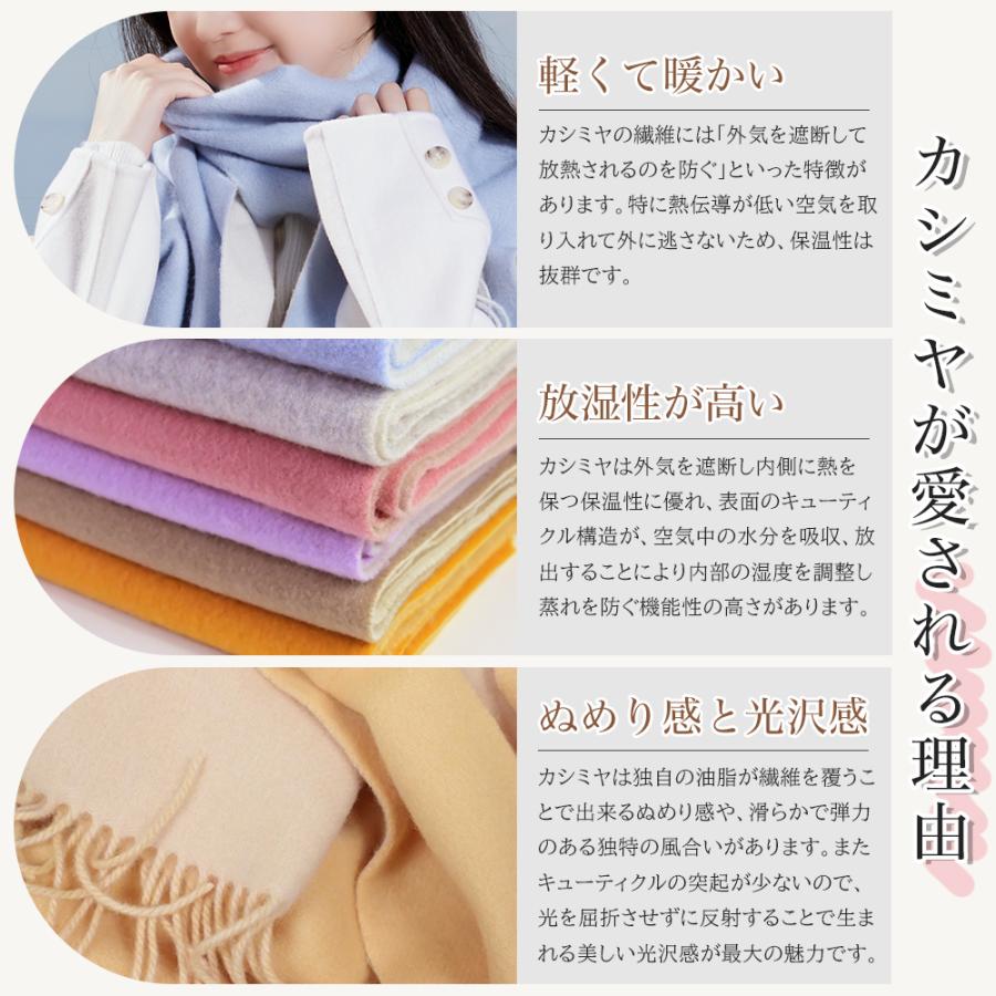 Utukky カシミヤ マフラー ストール カシミアマフラー Utukky カシミヤ マフラー ストール カシミアマフラー
