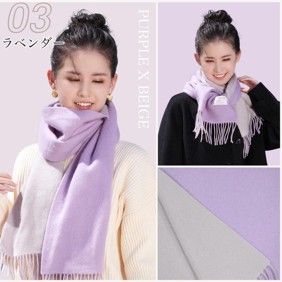 Utukky カシミヤ マフラー ストール カシミアマフラー Utukky カシミヤ マフラー ストール カシミアマフラー