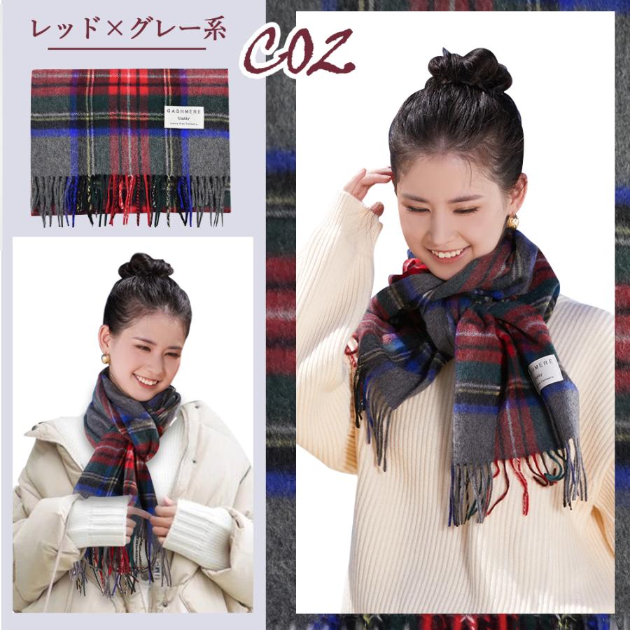 Utukky カシミヤ マフラー ストール 180cm×30cm 100% 高品質 Utukky カシミヤ マフラー ストール 180cm×30cm 100% 高品質