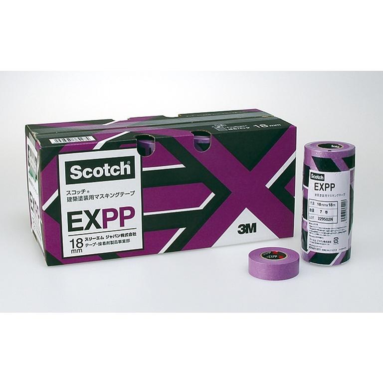 Scotch EXPP マスキングテープ24mm×18m 2箱 Scotch EXPP マスキングテープ24mm×18m 2箱 - メルカリ 3M EXPP 建築