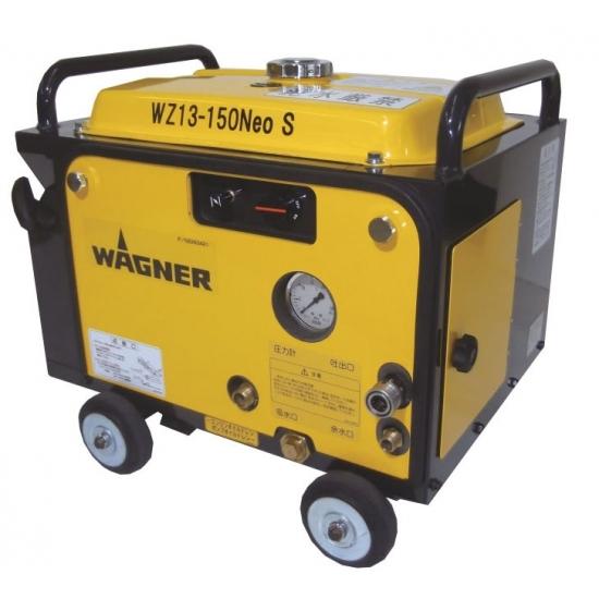 エンジン高圧洗浄機★ワグナーWZ13-150EXⅡ★フルセット即使用可能★完動品 値上前の最終特価 日本ワグナー エンジン式高圧洗浄機 防音型