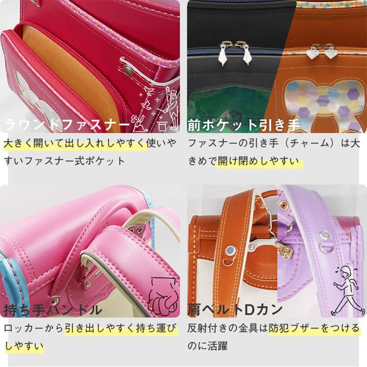ランドセル 男の子 女の子 WEB限定 人気継続商品 お買得 日本製 国産 傷に強く汚れが目立たない素材 高級背裏牛革 ときめき コノイロ_26