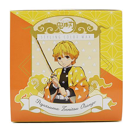 鬼滅の刃 スタイリング カラーワックス 我妻善逸 あがつまぜんいつ オレンジ ヘアカラー 50g ネコポス不可 ときめきライフ ヤフー店 通販 Yahoo ショッピング