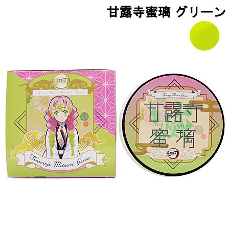 鬼滅の刃 スタイリング カラーワックス 甘露寺蜜璃 かんろじみつり グリーン ヘアカラー 50g ネコポス不可 ときめきライフ ヤフー店 通販 Yahoo ショッピング