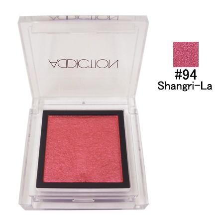 ネコポス対応 アディクション ザ アイシャドウ 94 シャングリラ 1g M便 1 1 Add 0076 ときめきライフ ヤフー店 通販 Yahoo ショッピング