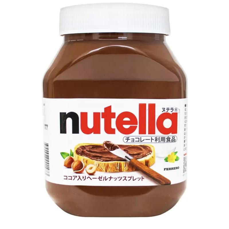 フェレロ ヌテラ 1kg 10381 1000g ヘーゼル ナッツ チョコレート スプレッド NUTELLA コストコ FERRERO 朝食 ココア入り（Yahoo!・トキメキ屋）