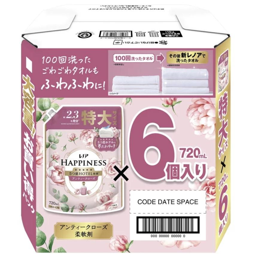 レノアハピネス 柔軟剤 アンティークローズ 720ml 6個 67721 詰め替え