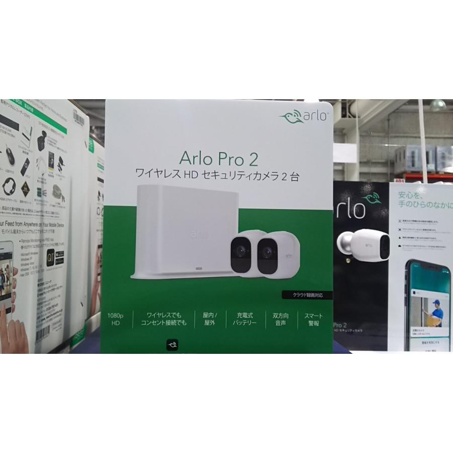 ARLO PRO2 ワイヤレスネットワークカメラ VMS4230P アーロ コストコ 17301 :cos01100:トキメキ屋 - 通販 - Yahoo!ショッピング
