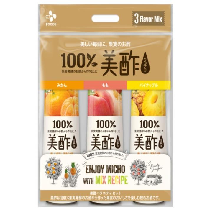 送料無料 美酢 ミチョ 3フレーバー アソート 900ml×3本 コストコ 587388 ビス CJ 美容 健康志向 フルーツ 果実酢 韓国 酢 酢酸 :cos01298:トキメキ屋 - 通販 - Yahoo!ショッピング 送料無料 美酢 ミチョ 3フレーバー アソート 900ml×3本 コストコ 587388 ビス CJ 美容 健康志向 フルーツ 果実酢 韓国 酢 酢酸 :cos01298:トキメキ屋 - 通販 - Yahoo!ショッピング