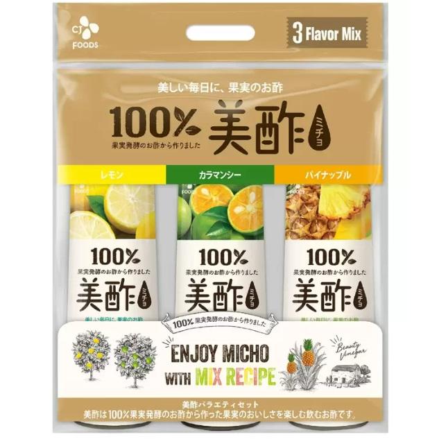 美酢 ミチョ 3フレーバー アソート 900ml 3本 63812 コストコ 美酢 ミチョ 3フレーバー アソート 900ml 3本 63812 コストコ
