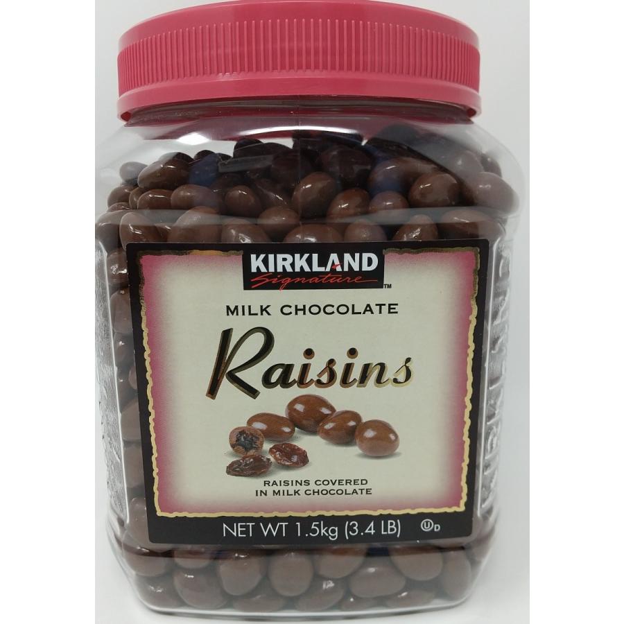 時間指定不可】 コストコ チョコレートレーズン 1.53kg 585949 送料無料 クール便配送 カークランド シグネチャー ボトル ミルクチョコレート ふるさと納税 D192 ツレヅレハナコ×オレンジページ「ふたつき鉄製ミニ揚げ鍋 13cm」 大阪府八尾市
