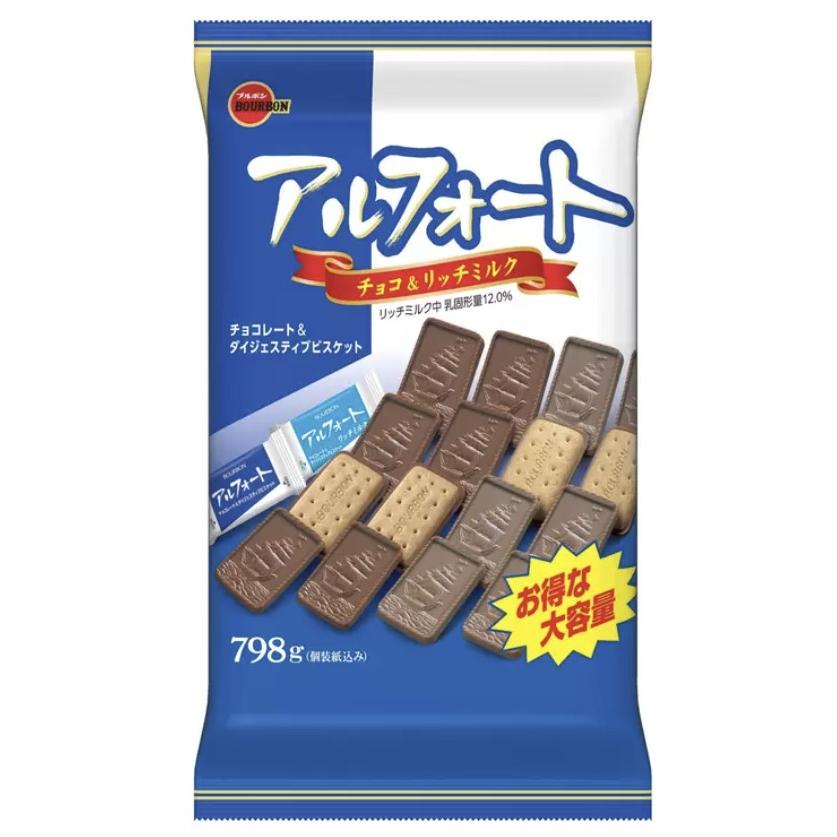 チョコ5759 ☀️NEW Lego Ninjago Ninja BLACK HEAD WRAP ZX Cole Minifig