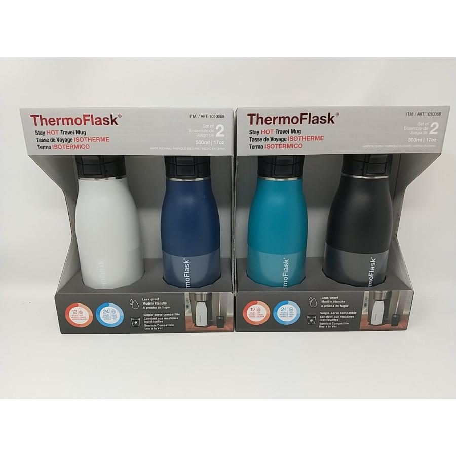 サーモフラスク ステンレスボトル 500ml 水筒 サーモマグ コストコ 12時間保温 24時間保冷 カラー4色 ホワイト ネイビー ライトブルー ブラック Cos トキメキ屋 通販 Yahoo ショッピング