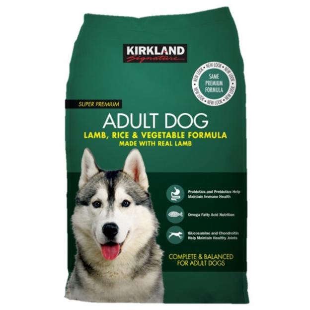 コストコ ドッグフード 成犬用 18.14kg 131801 成犬用総合栄養食 ラム ライス ベジタブル ドライメンテナンス ペット用品 18kg カークランド シグネチャー