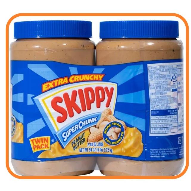 コストコ（Costco） スキッピー ピーナッツ バター チャンク 1.36kg 2