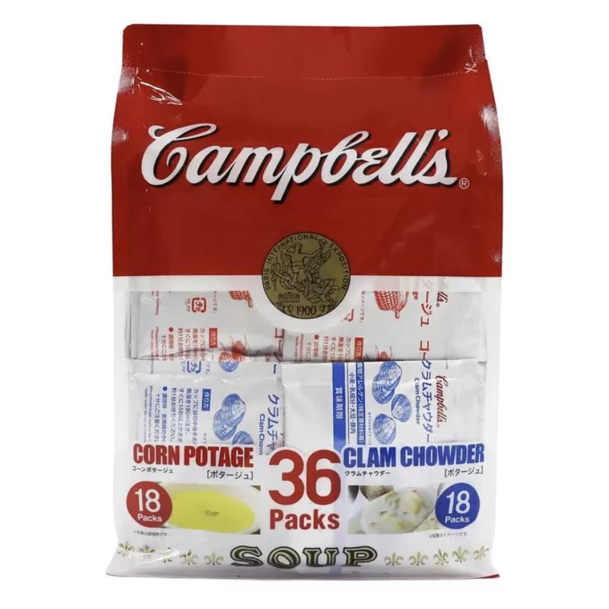 送料無料 キャンベル インスタントスープ ジッパーバッグタイプ 36p コストコ 178 ２フレーバー 18袋 クラムチャウダー コーンポタージュ スイートコーン Cos トキメキ屋 通販 Yahoo ショッピング