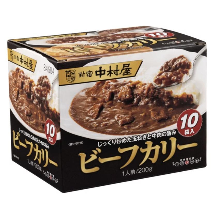 新宿中村屋 ビーフカリー 業務用 200g 10袋 574036 コストコ 限定 大容量パック レトルト 食品 カレー ビーフカレー カリーソース（Yahoo!・トキメキ屋）
