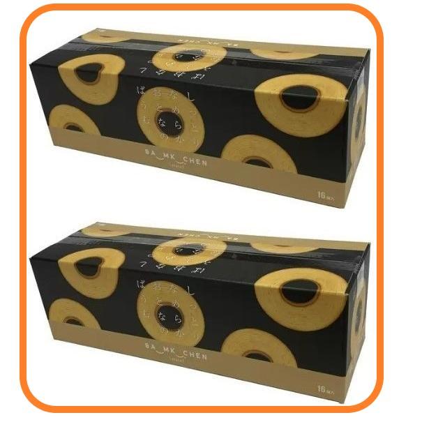 しっとりなめらかおとなのばうむ。 16個入×4箱 コストコ（Costco） 千年屋 しっとりなめらかおとなのばうむ。 16個×2