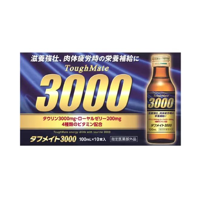 栄養ドリンク タフメイト 3000 100ml 50本 45791 コストコ タウリン 3000mg 配合 ローヤルゼリー配合 指定医薬部外品 健康飲料 栄養補給（Yahoo!・トキメキ屋）