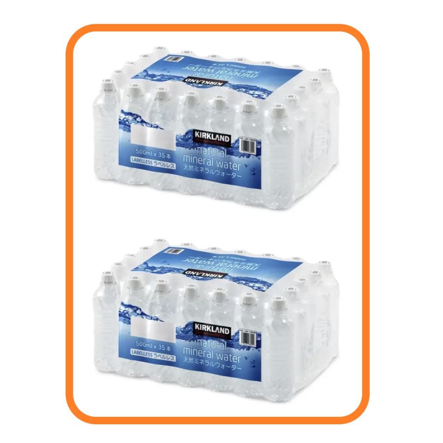 2set コストコ 天然ミネラルウォーター 500ml 合計70本 1768768 ラベルレス ミネラルウォーター KS 備蓄 災害 カークランドシグネチャー 水（Yahoo!・トキメキ屋）