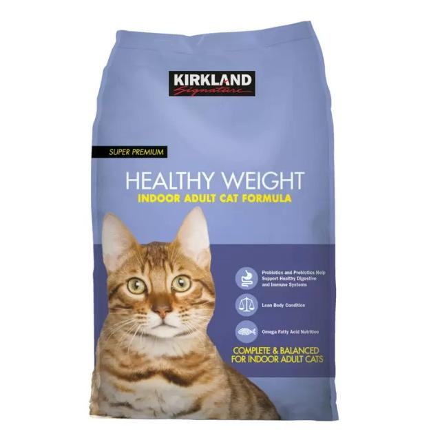 コストコ キャットフード 室内成猫用 9kg 15851 ドライフード 体重管理 成猫用 送料無料 総合栄養食 穀物不使用 ペット用品